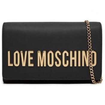 Bolso Love Moschino Negros con Solapa y Cadena