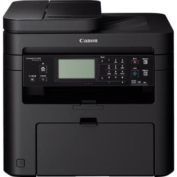 Canon BJC-9200FWD Stampante Multifunzione Laser Monocromatica