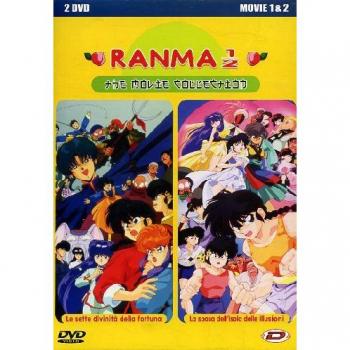 Ranma 1/2