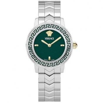 Versace VEUCA0424 Reloj Pulsera Verde y Gris