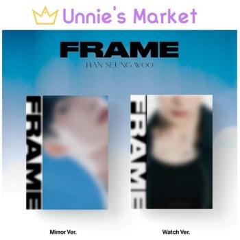 Cuadro Reflejo de Han Seung Woo – Regalo Incluido