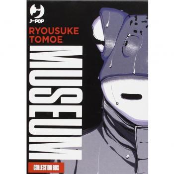 Museum. The serial killer is laughing in the rain. Box vol. 1-3