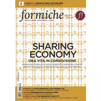 Formiche (2015) (Vol. 11)