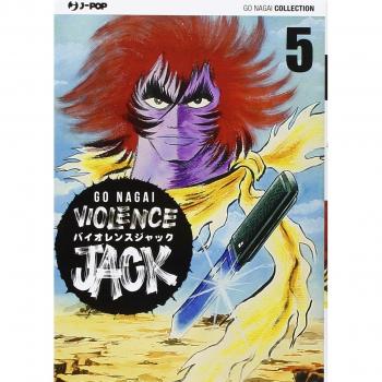 Violence Jack. Ultimate edition
