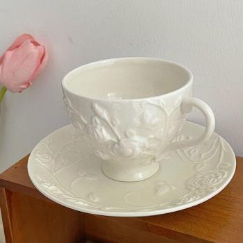 Juego de Tazas y Platillos Café Vintage