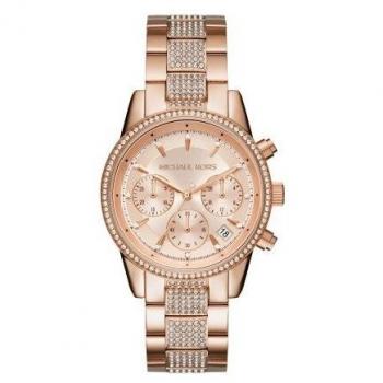 Reloj Cronógrafo Michael Kors MK6485 – Elegancia en Acero Inoxidable
