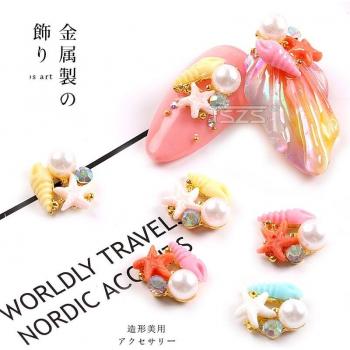 Pegatinas 3D de Uñas de Verano