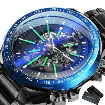 Atuto Reloj Automático Hombre 2023 Oro Negro Azul
