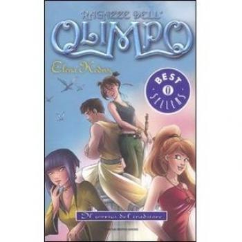 Il sorriso del traditore. Ragazze dell'Olimpo (Vol. 5)