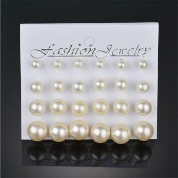 12 pairs White Simulated Pearl Earrings Set