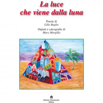 La luce che viene dalla luna