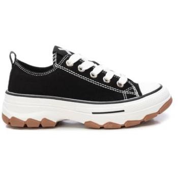 Bolso Refresh Beige de Rafia