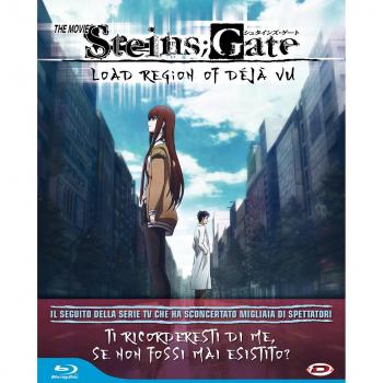 Steins Gate