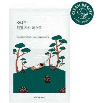 Mascarilla Cica Calmante Round Lab de Pino