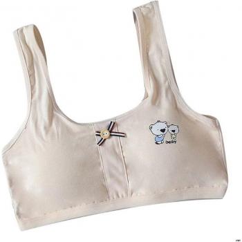 Bralette Rayado Oso Activo
