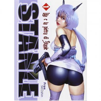 Lila e la pietra di Stanle. Stanle