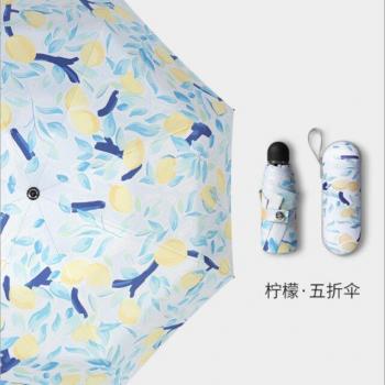 Sombrilla Plegable UV Doble Uso