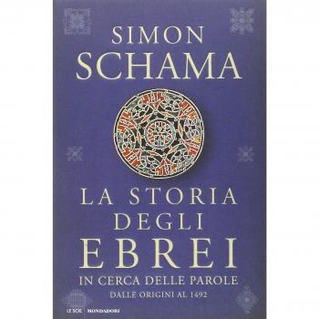 La storia degli ebrei. In cerca delle parole. Dalle origini al 1492