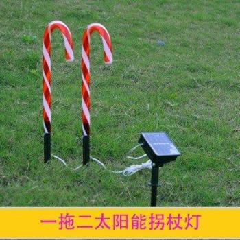 Luz Solar Sendero Iluminado