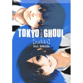 Tokyo Ghoul. Zakki. Ediz. a colori: 1