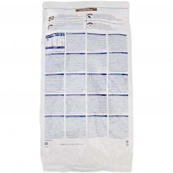 Royal Canin Gastro Intestinal Feline 4 Kg