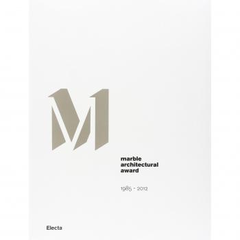 Marmo Architectural Award 1985-2012