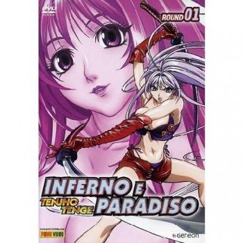 Inferno e paradiso: 1