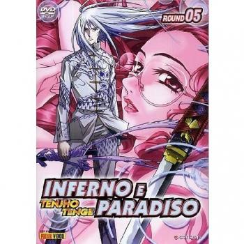 Inferno e paradiso
