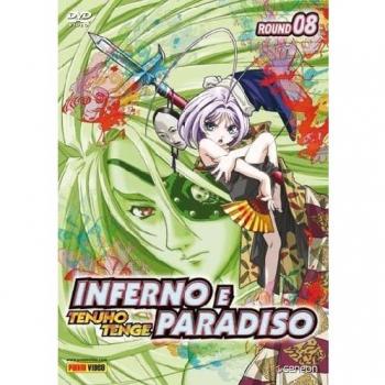 Inferno e paradiso