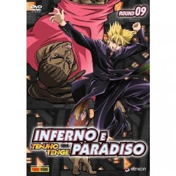 Inferno e paradiso