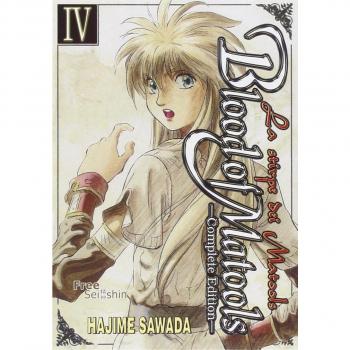 Blood of Matools. La stirpe dei Matools (Vol. 4)