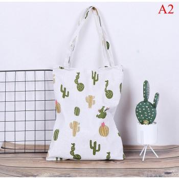 Bolso de hombro plegable reutilizable