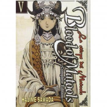 Blood of Matools. La stirpe dei Matools (Vol. 5)