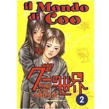 Il mondo di Coo