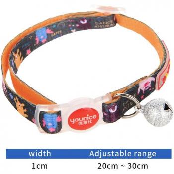 Collar de nailon para cachorros y gatitos HOOPET