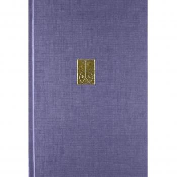 La scienza della natura per un intellettuale romano. Studi su Plinio il Vecchio