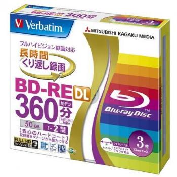 Verbatim Mitsubishi 50GB 2x Speed BD-RE Blu-ray Re-Writable Disk 3 Pack