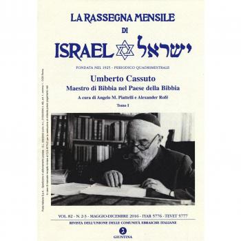 La rassegna mensile di Israel. Maggio-Dicembre 2016