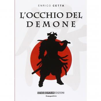 L'occhio del demone