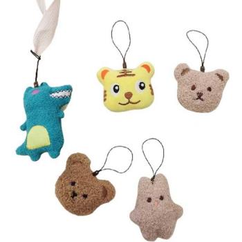 Llavero de Oso de Peluche con Pompón