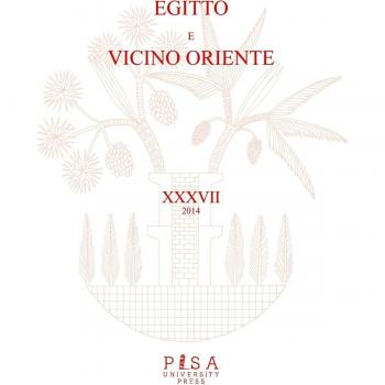 Egitto e Vicino Oriente (2014). Ediz. italiana e inglese (Vol. 37)