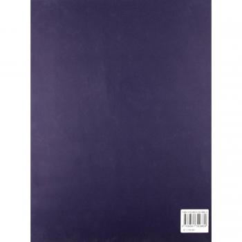 Carmelo Zotti. Catalogo generale. Ediz. illustrata. Volume primo 1952-1979