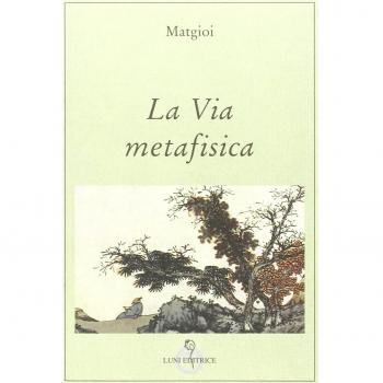 La via metafisica