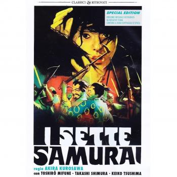 I Sette Samurai