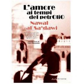 L'amore ai tempi del petrolio