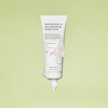 Crema Facial con Pantenol para Piel Sensible de AXIS-Y