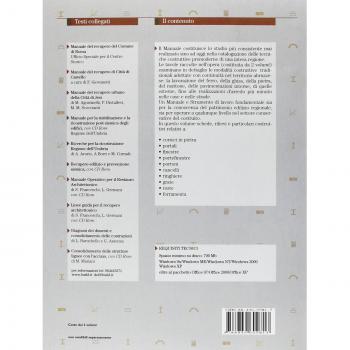 Manuale del recupero della regione Abruzzo: Edilizia, pavimentazioni, arredi per interni e esterni-Serramenti, infissi e opere in ferro. Con CD-ROM