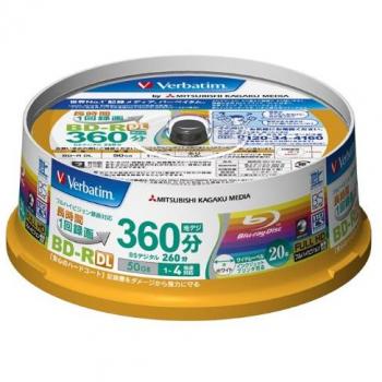 Verbatim Blu-ray Disc 20 Spindoli 50GB 4x BD-R DL