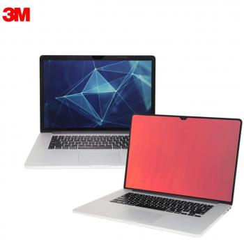 3M Privacy Shield MacBook Pro 15” Oro