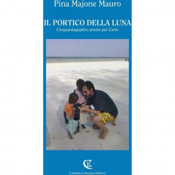 Il portico della luna